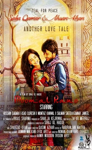 Moomal Rano 2017 Urdu Movie 480p HDRip - [380MB] Movie Poster