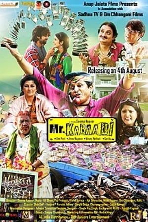 Mr Kabaadi 2017 Hindi Movie 720p HDRip x264 [800MB] Movie Poster