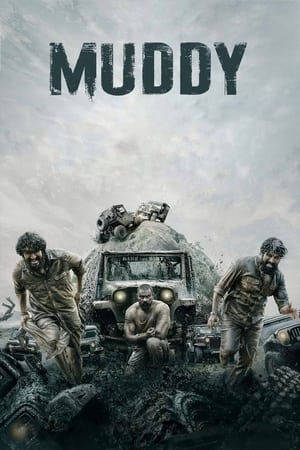 Muddy (2021) Hindi Movie Pre-DVDRip – 720p – 480p Movie Poster