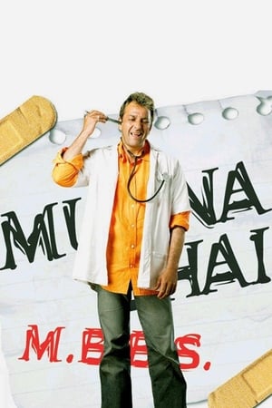 Munna Bhai M.B.B.S. 2003 Movie HDRip hevc 720p 800MB Movie Poster