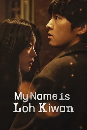 My Name Is Loh Kiwan (2024) Hindi Dual Audio HDRip 720p – 480p Movie Poster