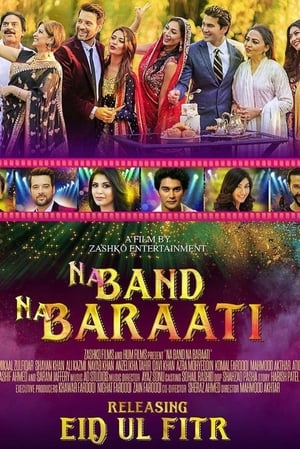 Na Band Na Baraati 2018 Urdu Movie 480p HDRip – [420MB] Movie Poster