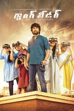 Nanis Gang Leader 2019 (Hindi HQ Dubbed) Dual Audio Uncut HDRip [720p – 480p] Movie Poster