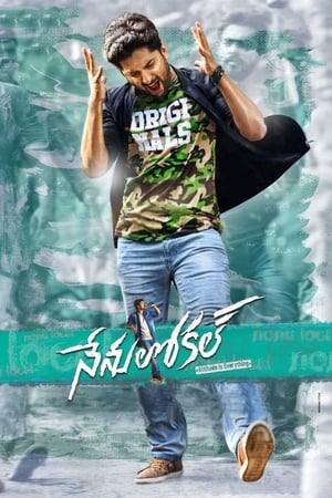 Nenu Local 2017 Dual Audio Hindi 480p UnCut HDRip 430MB Movie Poster