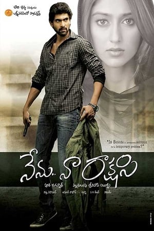 Nenu Naa Rakshasi (Insaaf Ka Rakshak) (2011) Hindi Dubbed 720p HDRip [1.2GB] Movie Poster