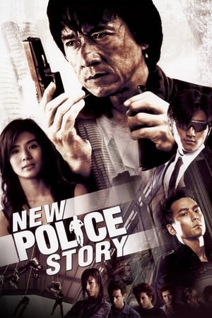 New Police Story 2004 Hindi Dual Audio 480p BluRay 380MB Movie Poster