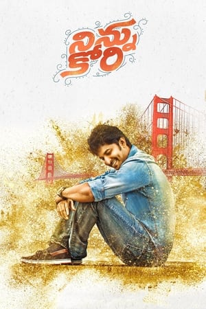 Ninnu Kori 2017 (Hindi - Telugu) Dual Audio 720p UnCut HDRip [1.4GB] Movie Poster