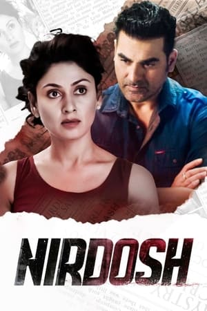 Nirdosh 2018 Hindi Movie 480p HDRip - [300MB] Movie Poster