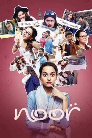 Noor 2017 350MB Full Movie 480p DVDRip Download Movie Poster