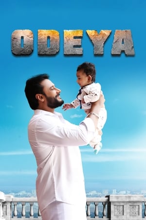 Odeya 2019 (Hindi - Kanada) Dual Audio 720p UnCut HDRip [1.4GB] Movie Poster