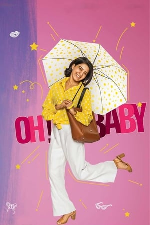 Oh! Baby (2019) Hindi Dual Audio HDRip 720p – 480p Movie Poster