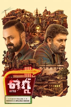 Ottu (2022) (Hindi – Malayalam) Dual Audio UnCut HDRip 720p – 480p Movie Poster