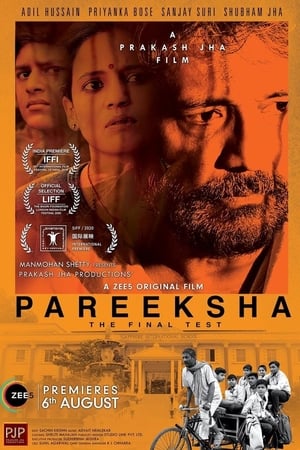 Pareeksha 2020 Hindi Movie 480p HDRip - [300MB] Movie Poster