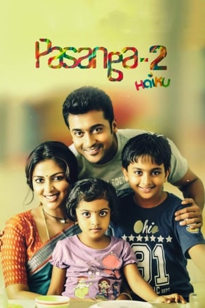 Pasanga 2 (2015) Hindi Dubbed 720p HDRip [1.1GB] Movie Poster