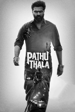 Pathu Thala 2023 Hindi (HQ Dub) DVDScr 720p – 480p Movie Poster