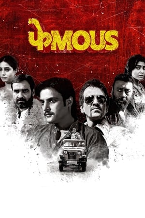 Phamous (2018) Movie 720p DVDRip x264 [1.4GB] Movie Poster