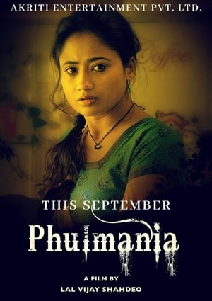 Phulmania (2019) Hindi Movie 480p HDRip – [330MB] Movie Poster