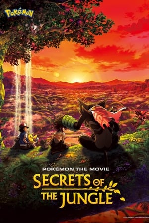 Pokémon the Movie Secrets of the Jungle 2021 Hindi Dual Audio 480p HDRip 340MB Movie Poster