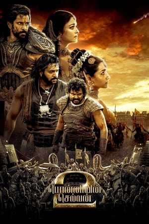 Ponniyin Selvan: Part Two 2023 Hindi DVDScr | 720p | 480p Movie Poster