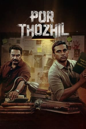 Por Thozhil (2023) (Hindi – Tamil) Dual Audio UnCut HDRip 720p – 480p Movie Poster