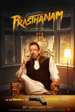 Prassthanam (2019) hindi Movie 720p HDRip x264 [1.4GB] Movie Poster