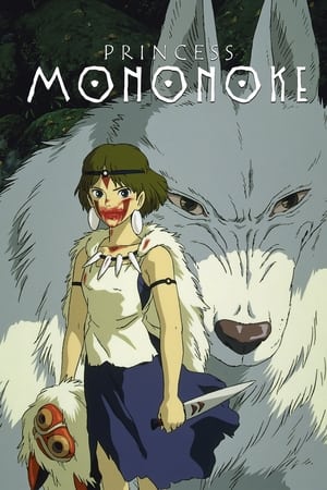 Princess Mononoke (1997) Hindi Dual Audio 720p BluRay [1.2GB] Movie Poster