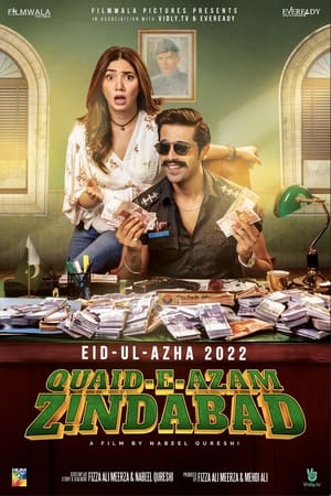 Quaid-e-Azam Zindabad (2022) Urdu Movie HDRip 720p – 480p Movie Poster