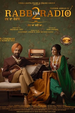 Rabb Da Radio 2 2019 Punjabi Movie 480p HDRip - [350MB] Movie Poster