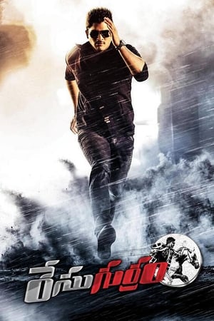 Race Gurram (2014) (Hindi - Telugu) Dual Audio 720p UnCut HDRip [1.4GB] Movie Poster