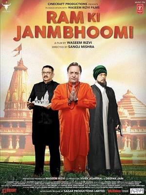 Ram Ki Janmabhoomi (2019) Hindi Movie 480p HDRip - [300MB] Movie Poster