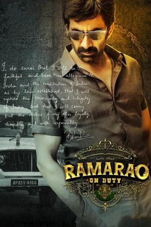 Rama Rao on Duty 2022 (Hindi (Cleaned) – Telugu) Dual Audio Web-DL 720p – 480p Movie Poster