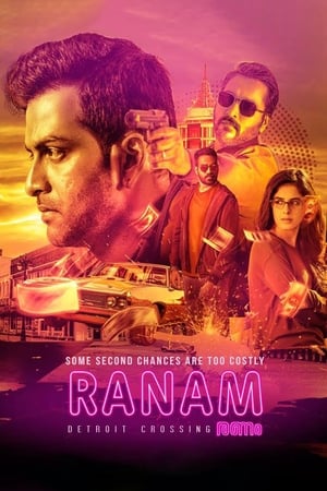 Ranam (2018) (Hindi – Malayalam) Dual Audio 720p UnCut HDRip [1.2GB] Movie Poster