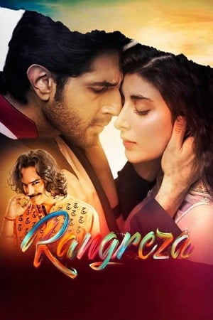 Rangreza 2017 Urdu Movie 720p HDRip x264 [990MB] Movie Poster