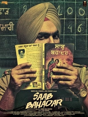 Saab Bahadar 2017 Punjabi Movie 480p HDRip - [340MB] Movie Poster