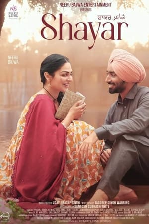 Shayar 2024 Punjabi HDRip 720p – 480p – 1080p Movie Poster