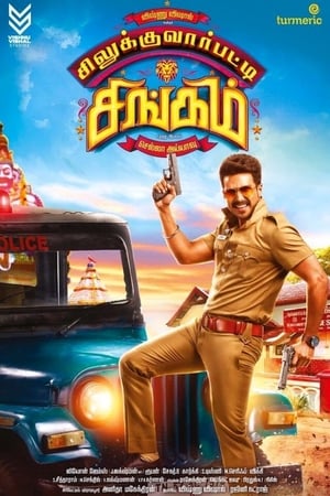 Silukkuvarupatti Singam (2018) (Hindi - Tamil) Dual Audio UnCut 480p HDRip 450MB Movie Poster