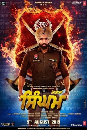 Singham (2019) Hindi Movie 480p HDTVRip - [400MB] Movie Poster