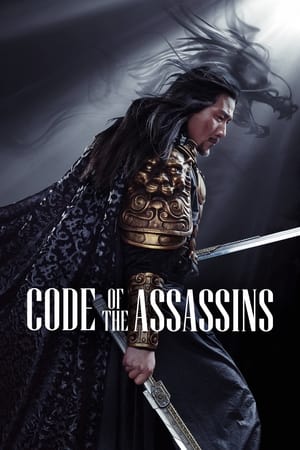 Song of the Assassins 2022 Hindi Dual Audio HDRip 1080p – 720p – 480p Movie Poster