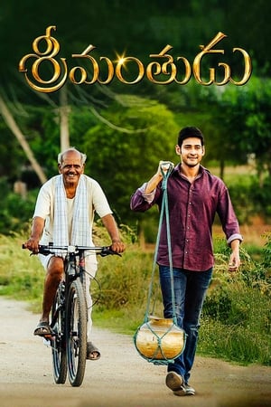 Srimanthudu (2015) Hindi Multi Audio 720p Uncut HDRip [1.6GB] Movie Poster