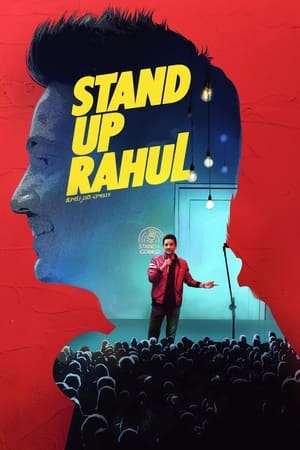 Stand Up Rahul (2022) (Hindi – Telugu) Dual Audio UnCut HDRip 720p – 480p Movie Poster