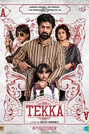 Tekka 2024 Hindi Dubbed CAMRip 1080p Movie Poster