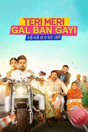 Teri Meri Gal Ban Gayi (2022) Punjabi Movie Pre-DVDRip 720p – 480p Movie Poster