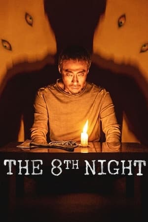 The 8th Night 2021 Hindi Dual Audio 720p Web-DL [1GB] Movie Poster