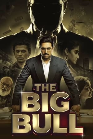 The Big Bull (2021) Hindi Movie 480p HDRip – [500MB] Movie Poster