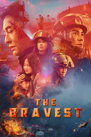 The Bravest (2019) Hindi Dual Audio HDRip 1080p – 720p – 480p Movie Poster