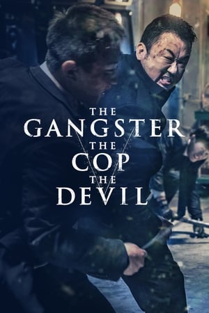 The Gangster (2019) Hindi (Fan Dub) Dual Audio 720p WebRip [1GB] Movie Poster