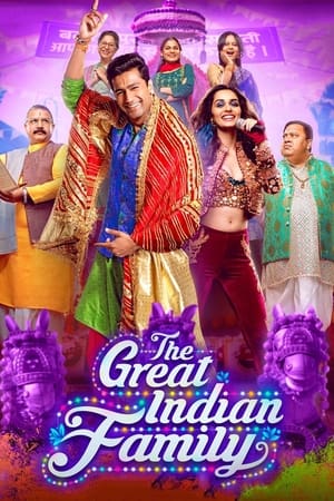 The Great Indian Family 2023 Hindi HDRip 720p – 480p Movie Poster