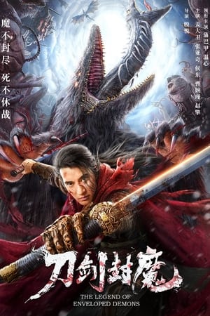 The Legend of Enveloped Demons (2022) Hindi Dual Audio HDRip 720p – 480p Movie Poster