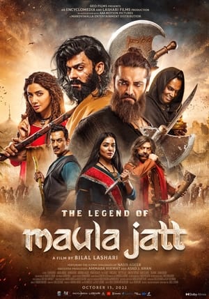 The Legend of Maula Jatt 2022 Punjabi Movie DVDSCr 720p – 480p Movie Poster