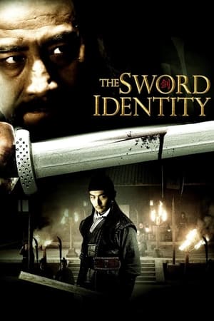 The Sword Identity (2011) Hindi Dual Audio 720p BluRay [1.3GB] Movie Poster